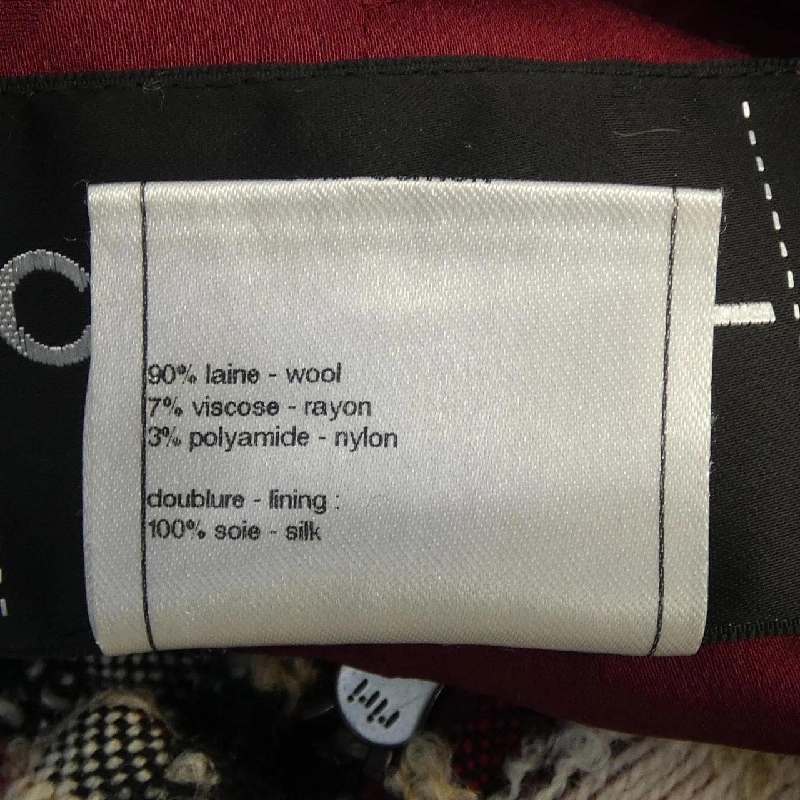 【Khuyến mãi】Áo khoác không cổ CHANEL 641064