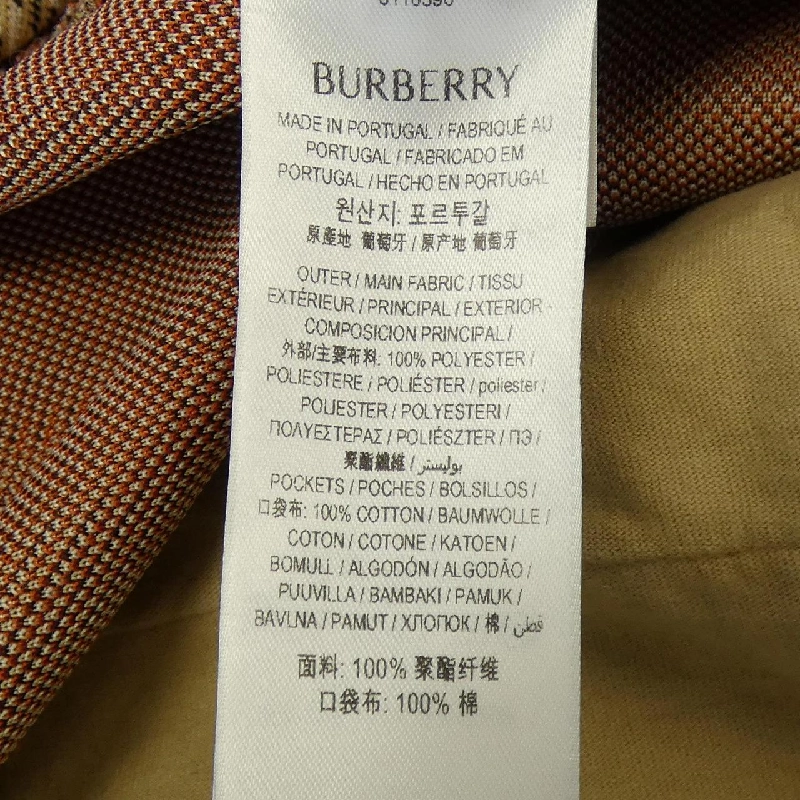 Quần short BURBERRY 81105901 - Hàng hiệu Chính hãng 889814