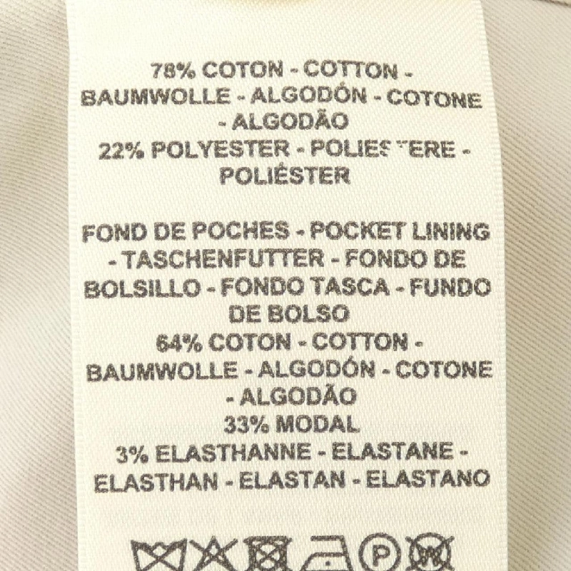 HERMES CLIQUETIS 2E0154DX Áo khoác - Hàng hiệu Chính hãng 820632