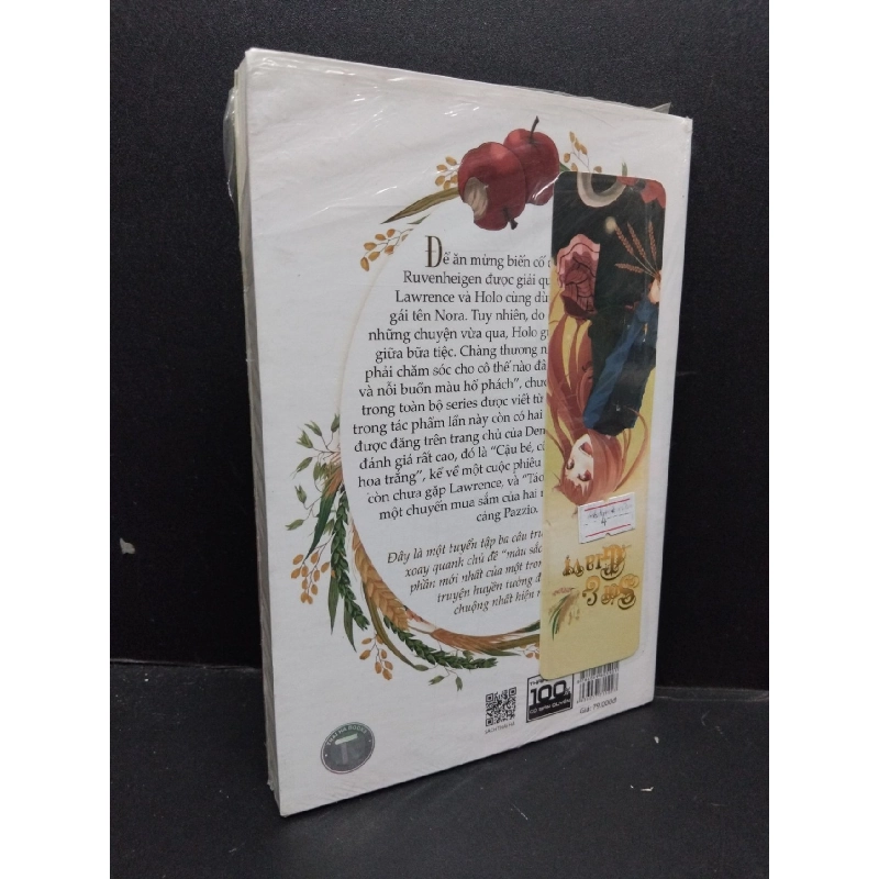 Sói và gia vị 7 Những thanh sắt ven đường mới 90% còn seal HCM1209 Hasekura Isuna VĂN HỌC 916788