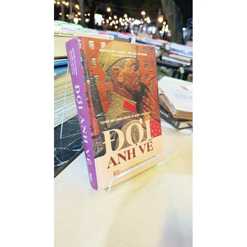 ĐỢI ANH VỀ 694727