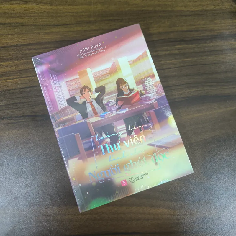 Hướng dẫn thư viện dành cho người ghét đọc - Mami Aoya (Bản đặc biệt) SEAL 968581