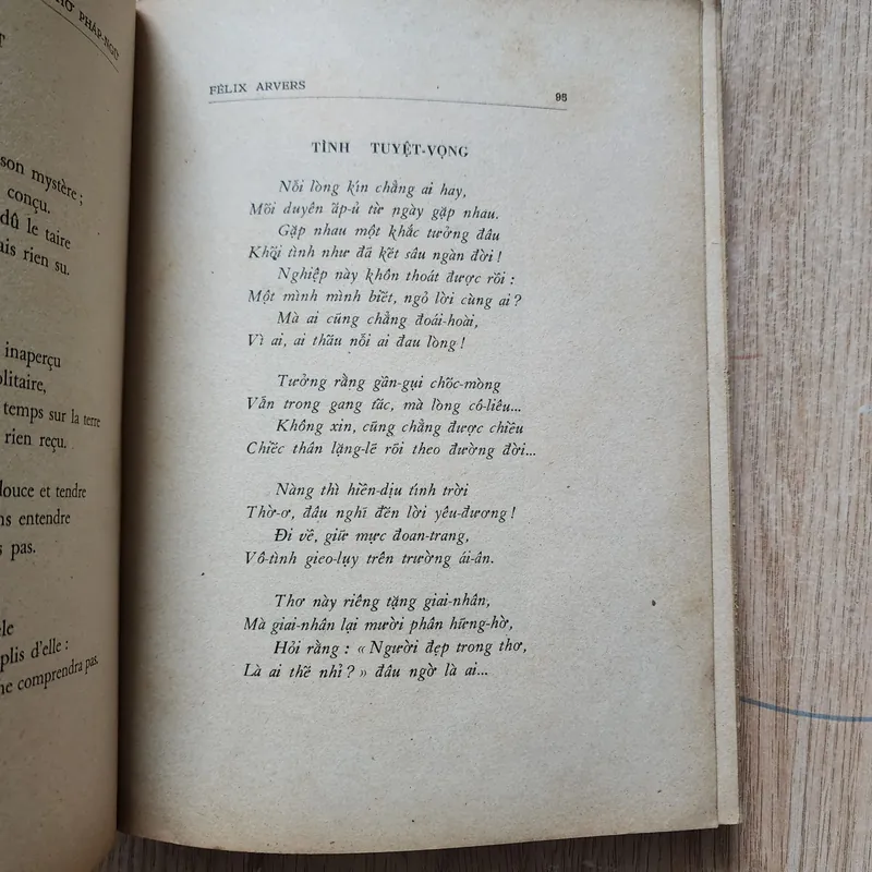Thơ Pháp ngữ tuyển dịch | Lãng nhân | 1968 689345