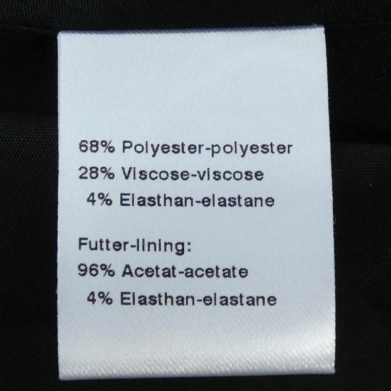 【Coupon対象】Akris AKRIS Váy 650758