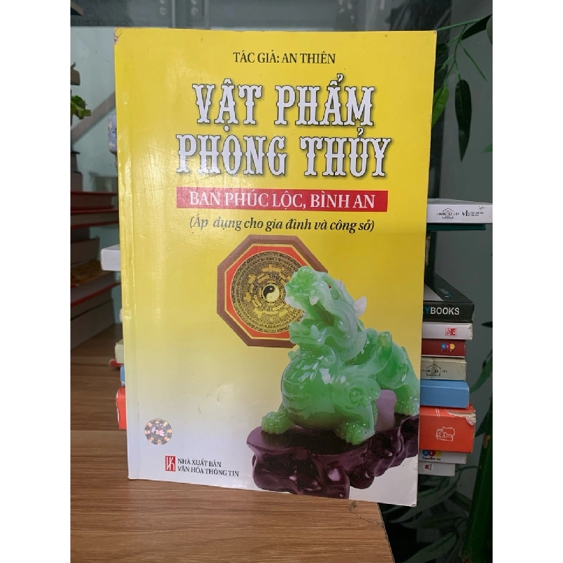 Vật phẩm phong thuỷ ban phúc lộc , bình an -An Nhiên 728030