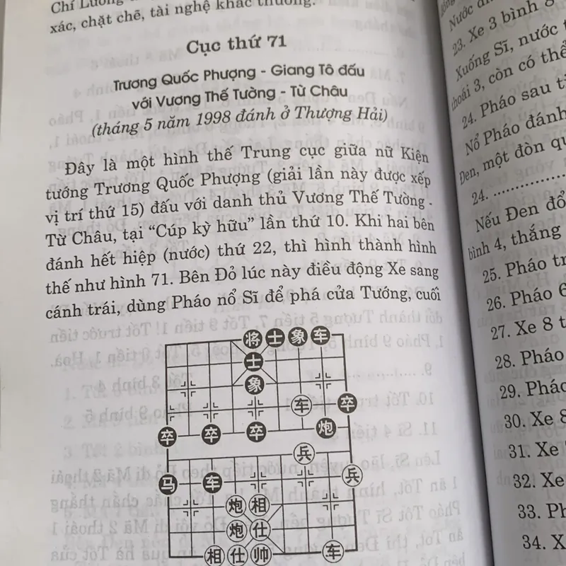 Thuật đổi và ăn quân, tinh hoa sát pháp cờ tàn 713935