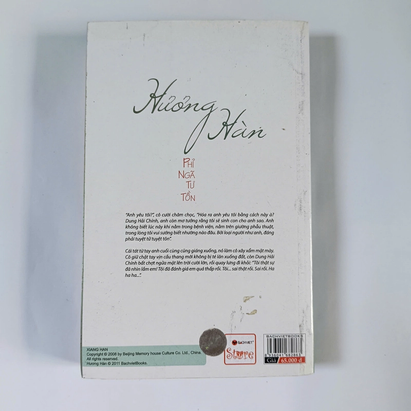 Hương Hàn (Tiểu thuyết) - Phỉ Ngã Tư Tồn 315686