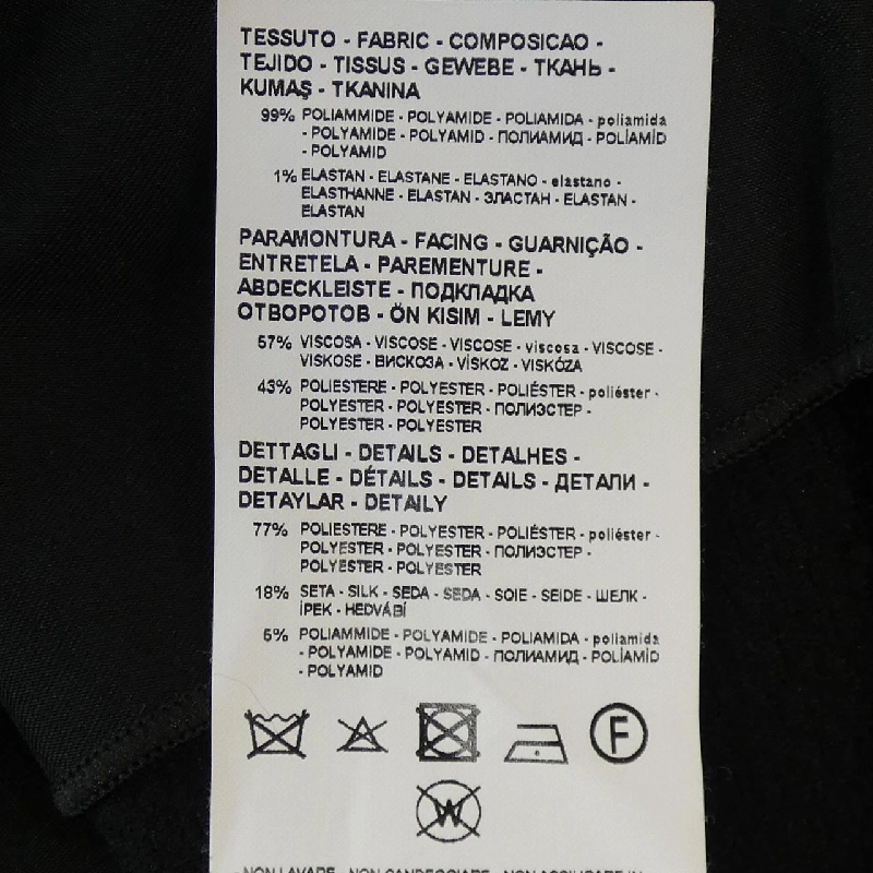 Áo khoác EMPORIO ARMANI - Hàng hiệu Authentic 815820