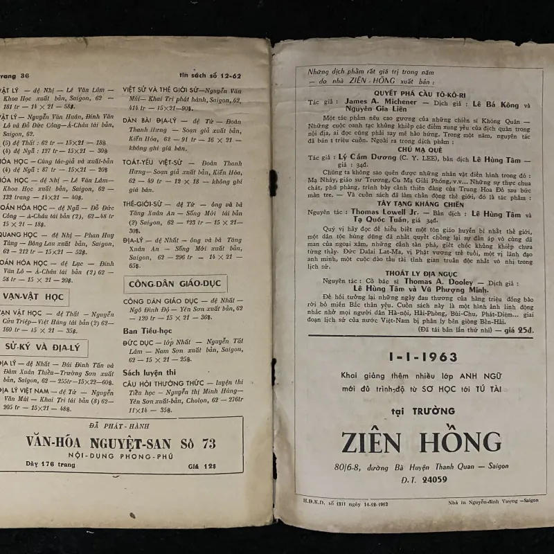 nguyệt san Tin Sách, số đặc biệt (Số 6 - Tháng 12/1962), do Trung tâm Văn bút Việt Nam 1024344