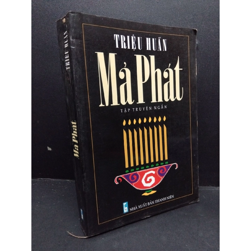 Mả phát mới 70% bẩn bìa, ố vàng 2001 HCM2110 Triệu Huấn VĂN HỌC 917965