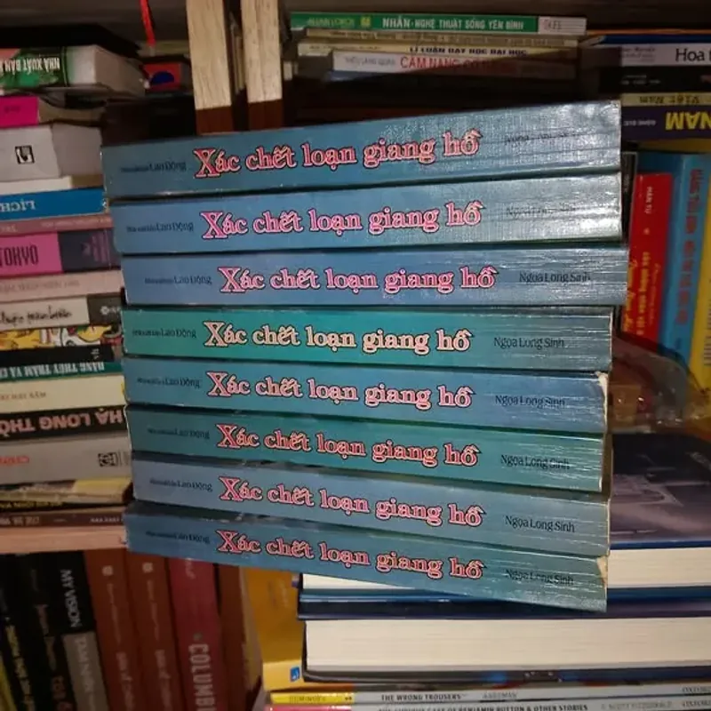 Xác chết loạn giang hồ - Ngọa Long Sinh (8 cuốn) 752327