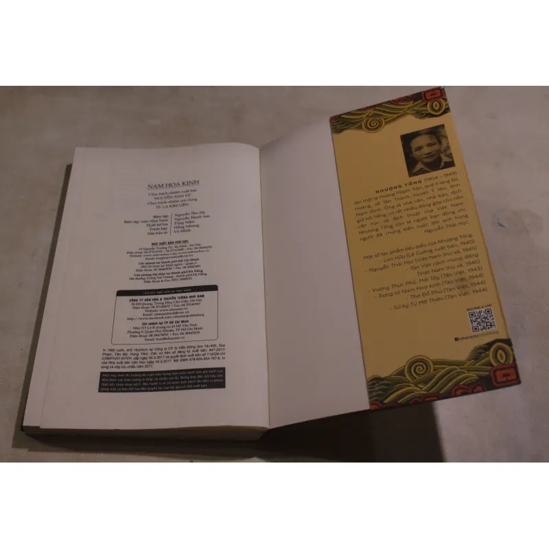 Nam Hoa Kinh, Trang Tử 989820