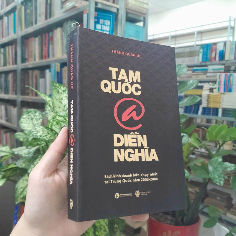 TAM QUỐC @ DIỄN NGHĨA - THÀNH QUÂN ỨC 541932