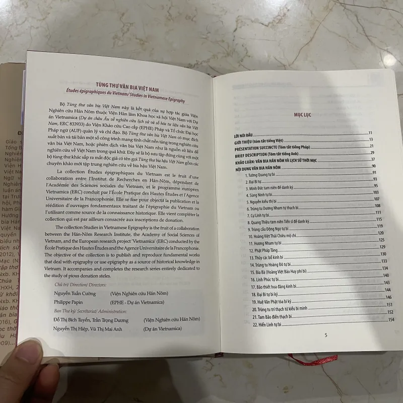 Văn bia Hán Nôm thời Mạc  - Đinh Khắc Thuân 970753