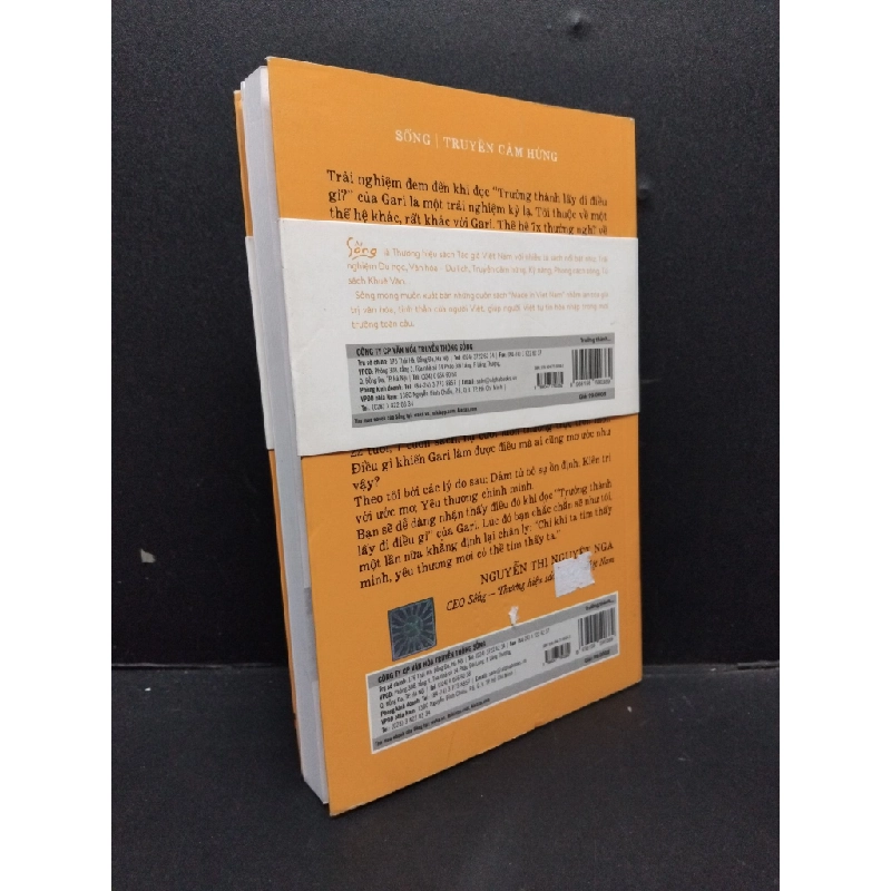 Trưởng thành lấy đi điều gì? mới 90% bẩn rách góc nhẹ 2018 HCM1008 Gari KỸ NĂNG 202249