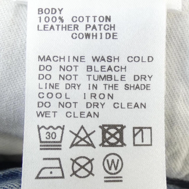 Citizens of Humanity - Quần jeans hàng hiệu Authentic 819384