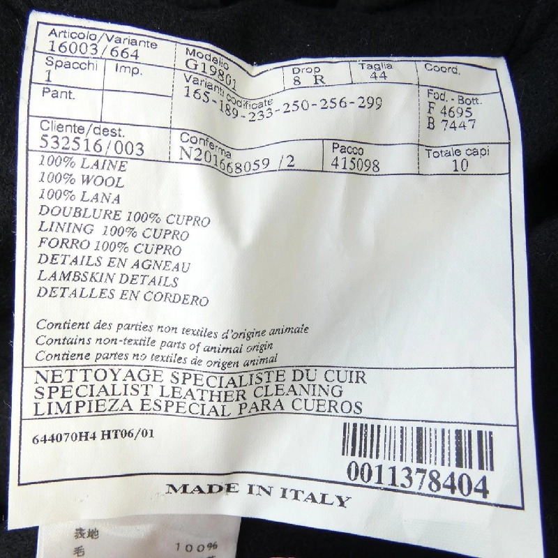 Áo khoác HERMES 644074H4 - Hàng hiệu Authentic 897493