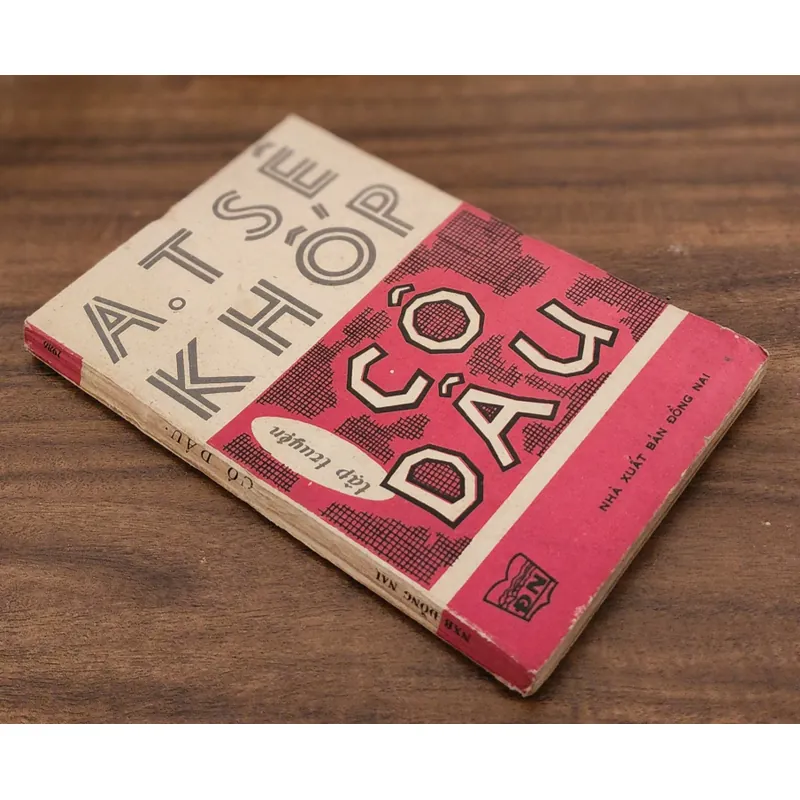 Tập truyện ngắn của Anton Chekhov - CÔ DÂU 711649