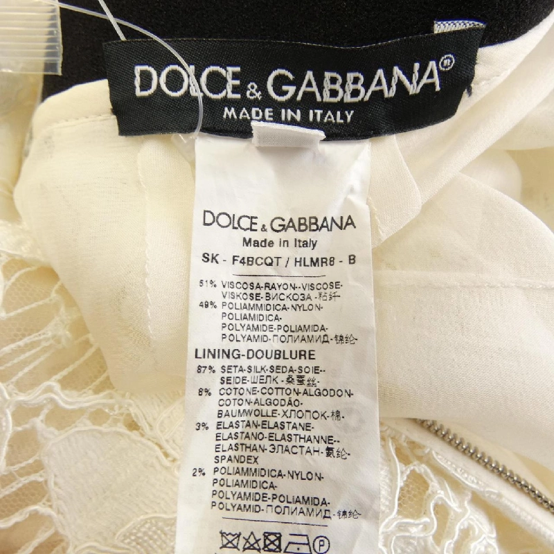 Dolce & Gabbana DOLCE&GABBANA Váy - Hàng hiệu Chính hãng 823525