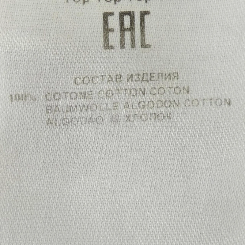 ETRO Top - Hàng hiệu Chính hãng 822394