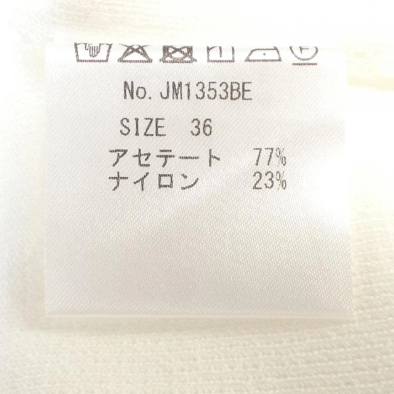 JOLIE MIGNON Áo khoác - Hàng hiệu Authentic 774925