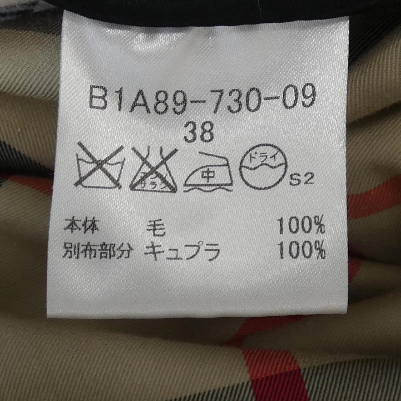 【Mã giảm giá】Áo khoác trench Burberry London 640721