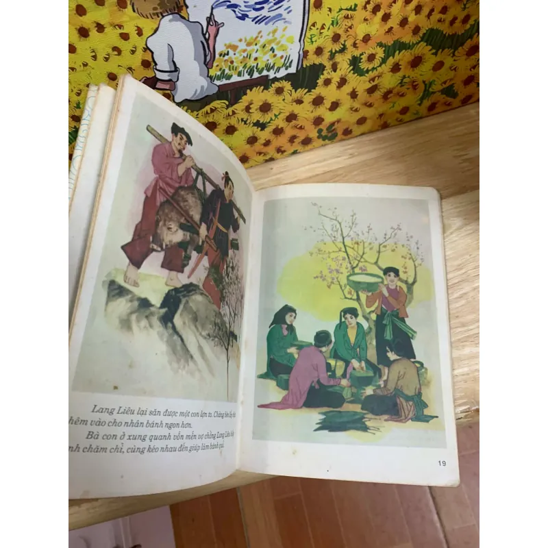 Bánh Chưng Bánh Dày 927961