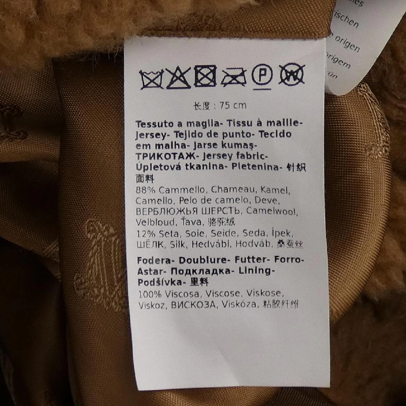 Max Mara 473604 Áo choàng gấu Teddy - Hàng hiệu Chính hãng 815869