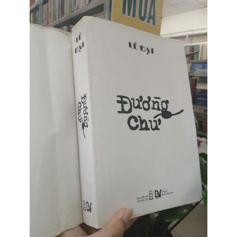 ĐƯỜNG CHỮ - LÊ ĐẠT 1033481