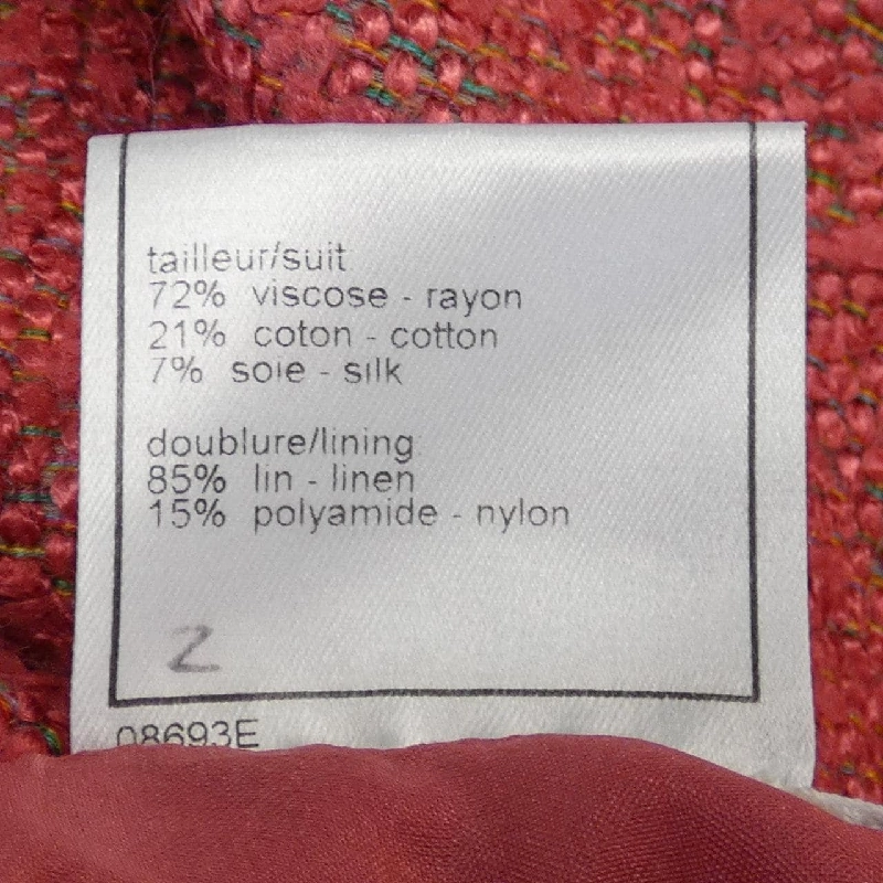 【Mã giảm giá】【Cổ điển】Bộ đồ Chanel CHANEL 656638