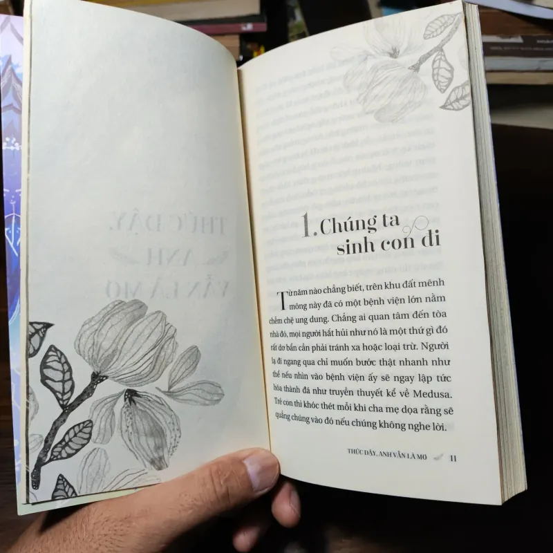 Thức Dậy, Anh Vẫn Là Mơ - Jun Phạm 1021267