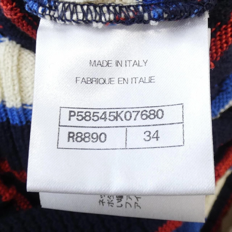 CHANEL P58545K07680 Đầm - Hàng hiệu Chính hãng 811484