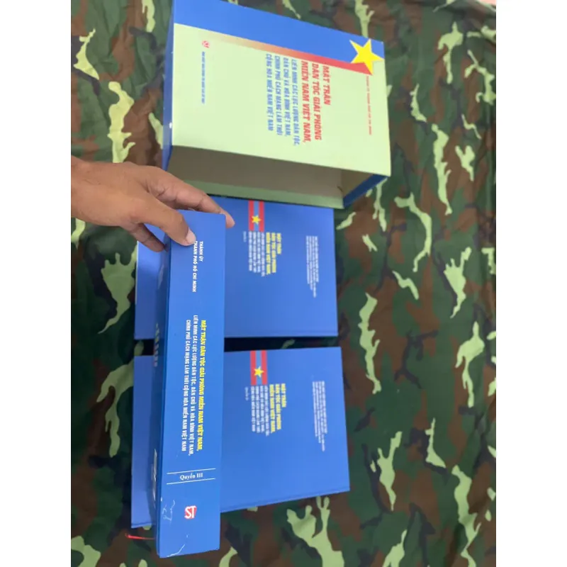 Mặt trận Dân tộc Giải phóng miền Nam Việt Nam 1022206