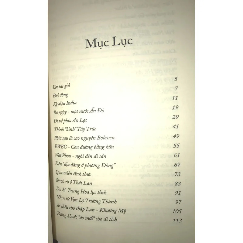 Đi về phía An Lạc 740520