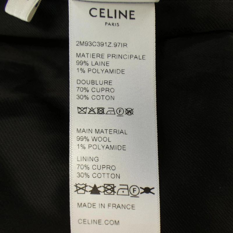 【Mã giảm giá】Áo khoác CELINE 635711