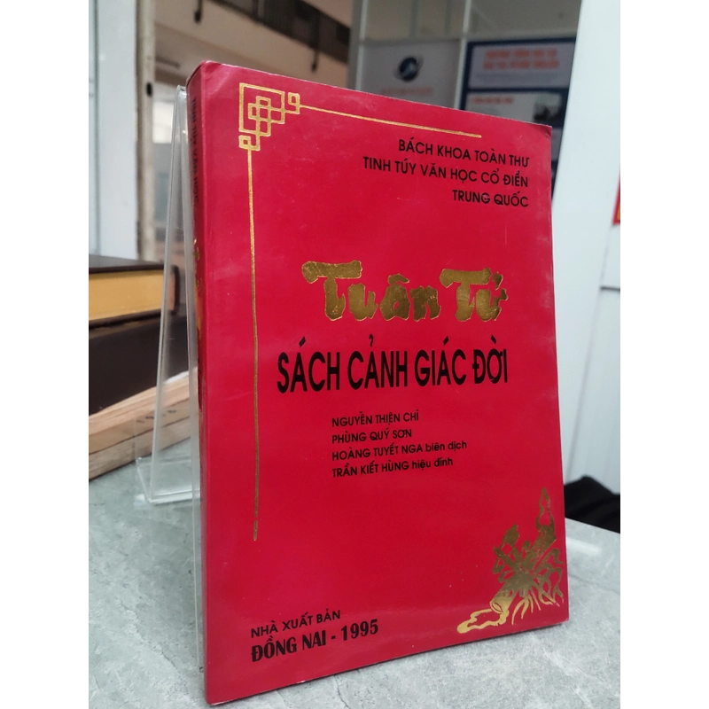 TUÂN TỬ - SÁCH CẢNH GIÁC ĐỜI 326489