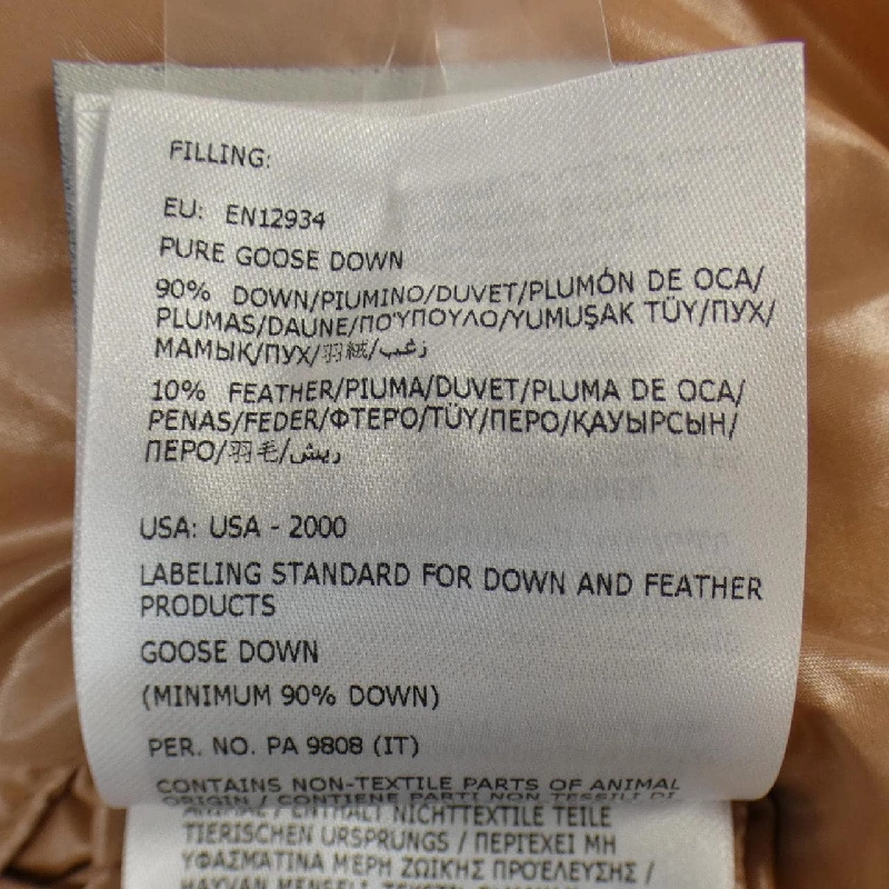 Áo khoác lông vũ MONCLER 636519