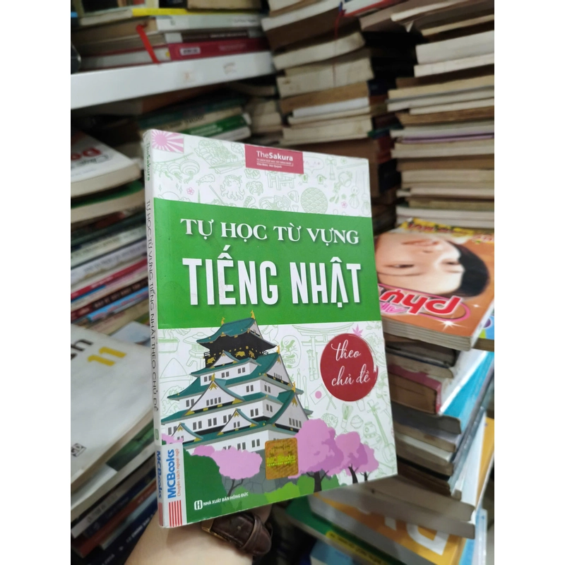 Tự Học Từ Vựng Tiếng Nhật Theo Chủ Đề 546498