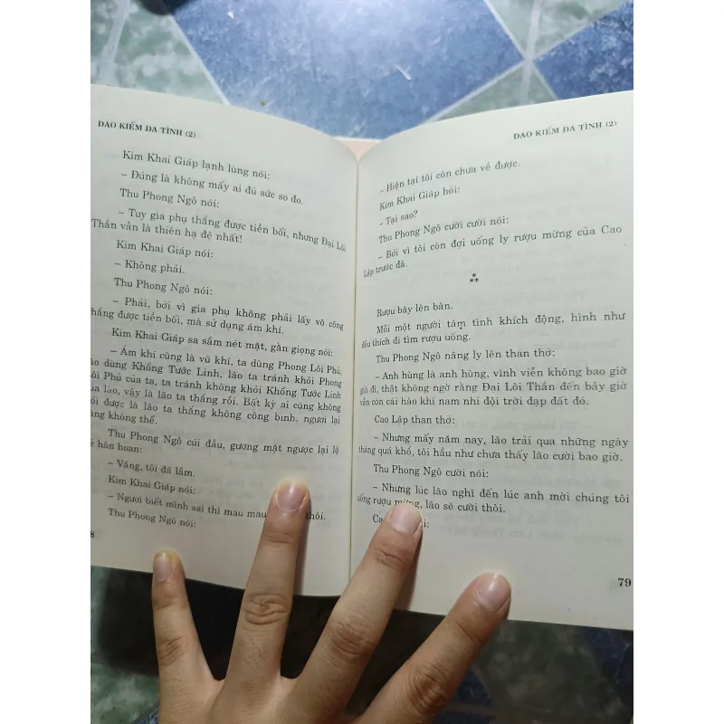 Đao Kiếm đa tình ( 6 tập) - Cổ Long 1017948