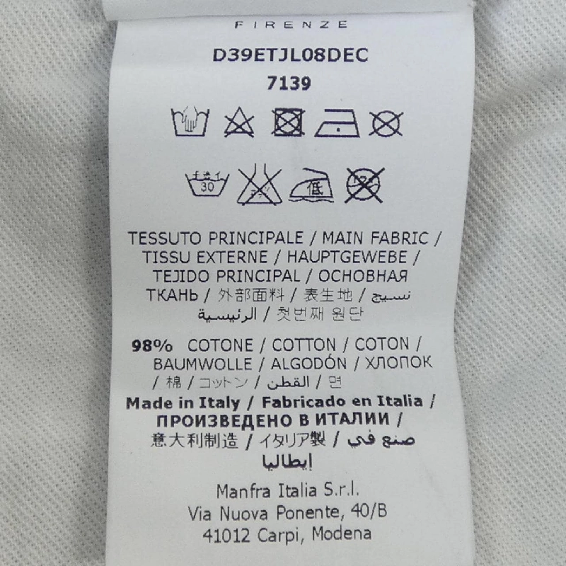 Quần jeans ERMANNO - Hàng hiệu Authentic 817762