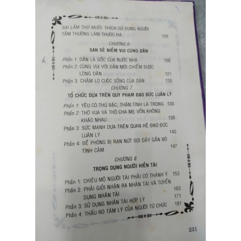 Mạnh Tử Tư Tưởng & Sách Lược 497255