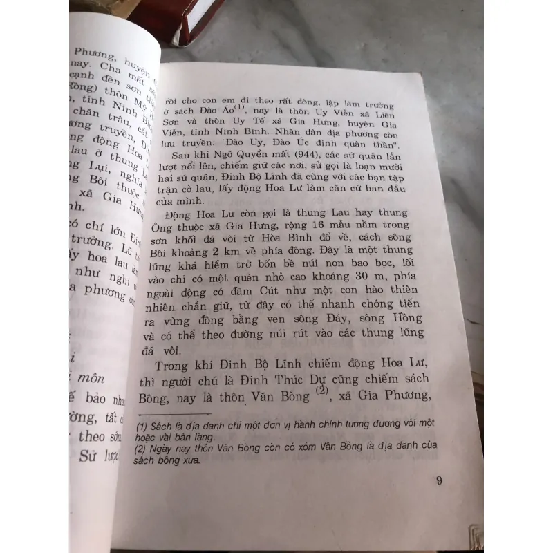 Cố đô Hoa Lư - Nguyễn Văn Trò  1031780