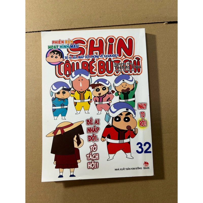 Shin - Cậu Bé Bút Chì - Bản Màu - Tập 32 - Bé Ai Gia Nhập Đội Phòng Vệ Kasukabe 536350