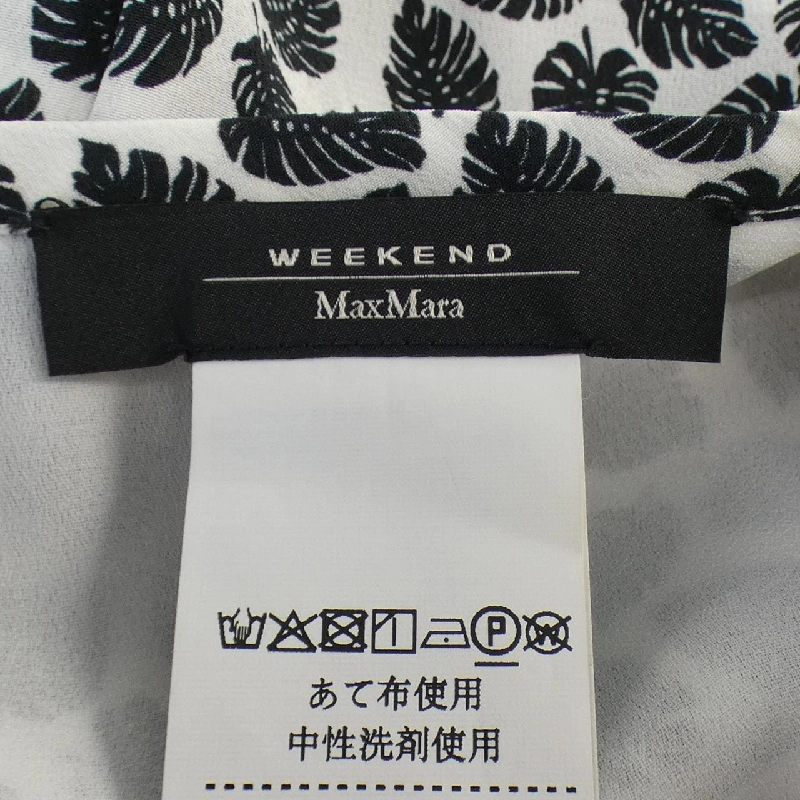 【クーポン対象】Max Mara weekend áo 644434