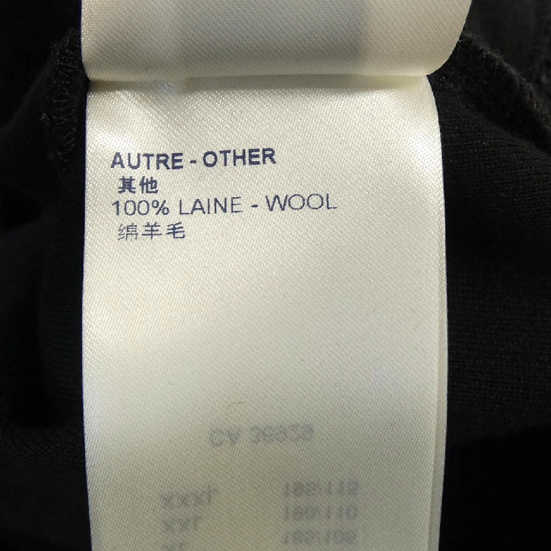 Áo khoác LOUIS VUITTON - Hàng hiệu Chính hãng 894917