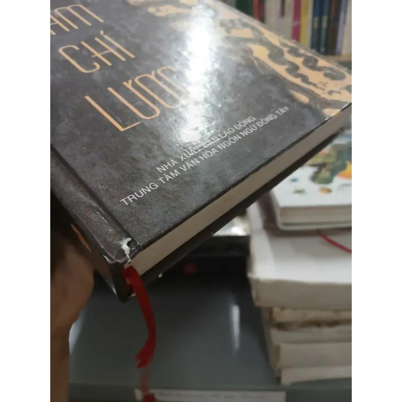 AN NAM CHÍ LƯỢC (BÌA CỨNG) - LÊ TẮC 1034362