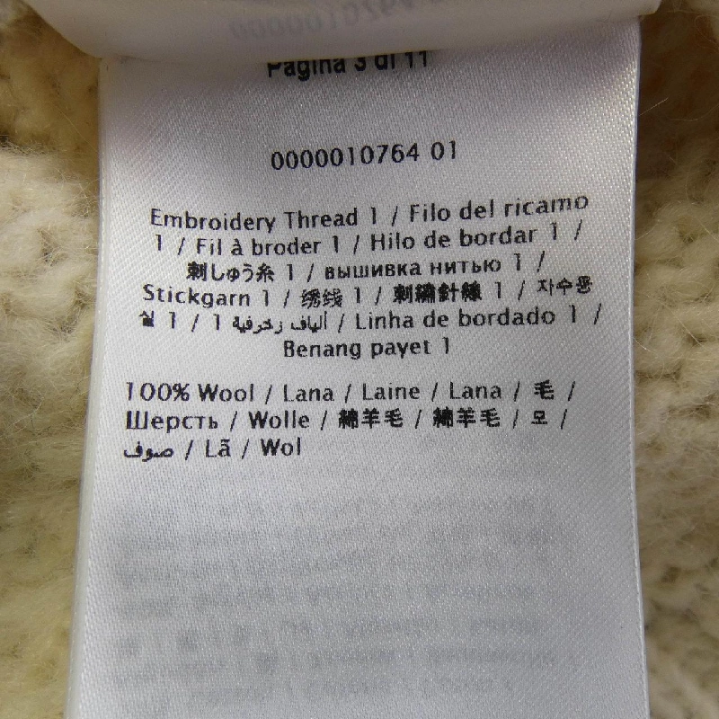 Áo khoác VALENTINO UV3KE01E6N8 - Hàng hiệu Authentic 895382