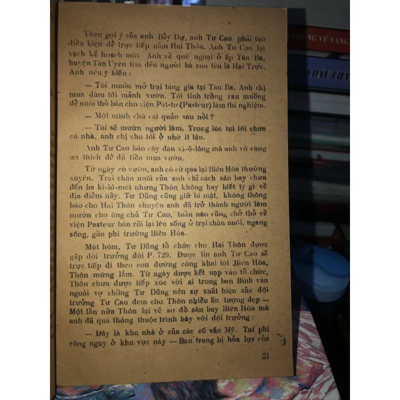 Chiến công thầm lặng - Nguyễn Trần Thiết 970893