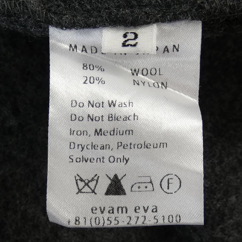 evam eva E133T124 Áo khoác - Hàng hiệu Authentic 821306