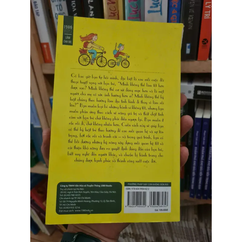 Phương Pháp Dạy Con Không Đòn Roi - Daniel J. Siegel, mới 70% (rách bìa) (TSTK) 694494